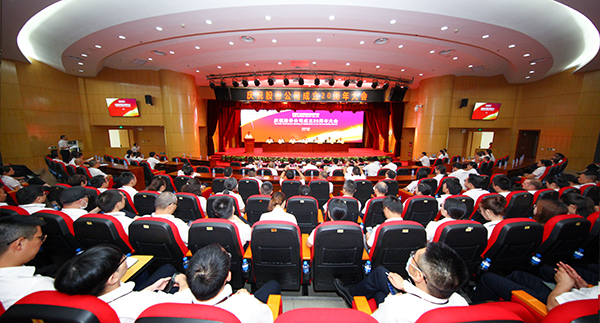 星空体育综合登录入口（中国）官方网站
庆祝股份公司成立20周年