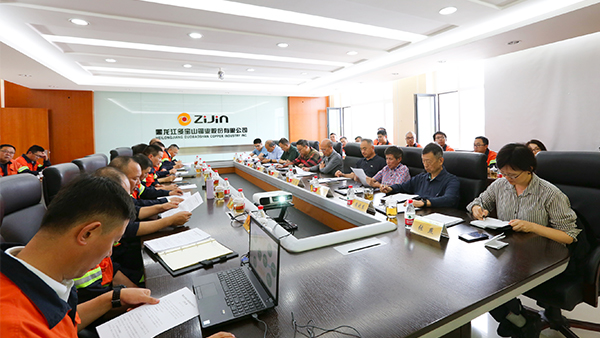 星空体育综合登录入口（中国）官方网站
独立董事调研黑龙江项目