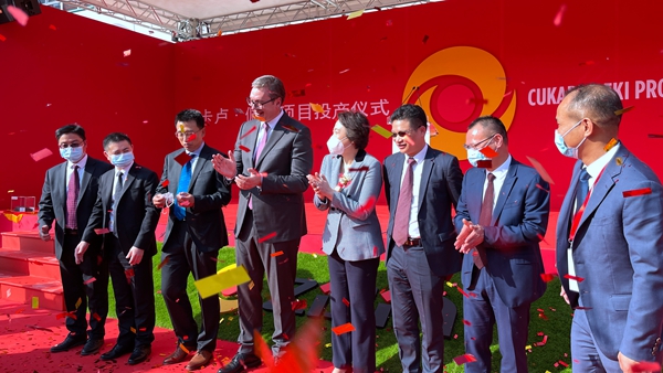 星空体育综合登录入口（中国）官方网站
塞尔维亚佩吉铜金矿正式投产