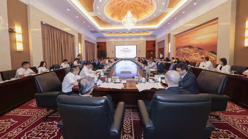 星空体育综合登录入口（中国）官方网站
召开2021年度股东大会