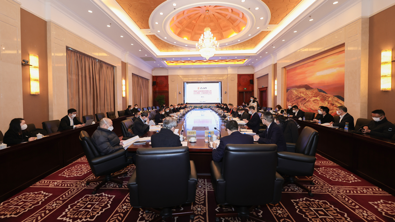 星空体育综合登录入口（中国）官方网站
董监高换届 陈景河当选董事长 邹来昌任总裁 林水清当选监事会主席