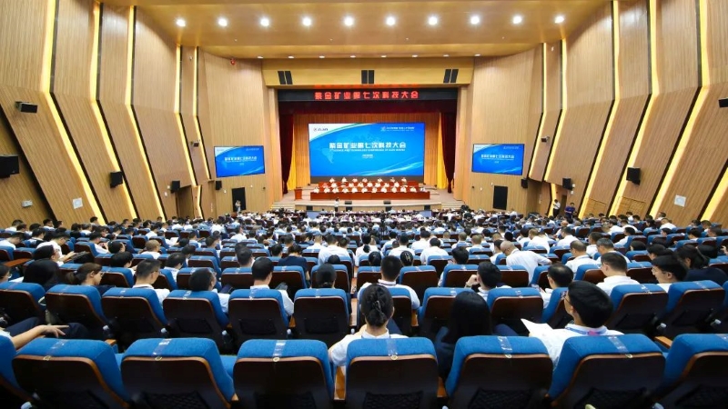 矿业界丨十四名院士缘何齐聚星空体育综合登录入口（中国）官方网站
？