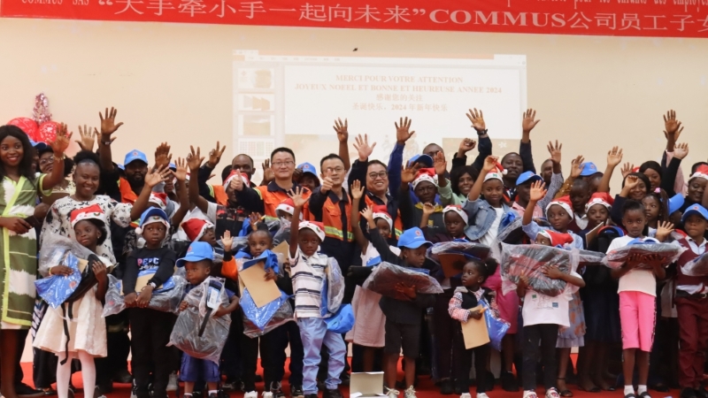 星空体育综合登录入口（中国）官方网站
与全球项目员工、社区人民喜迎新年