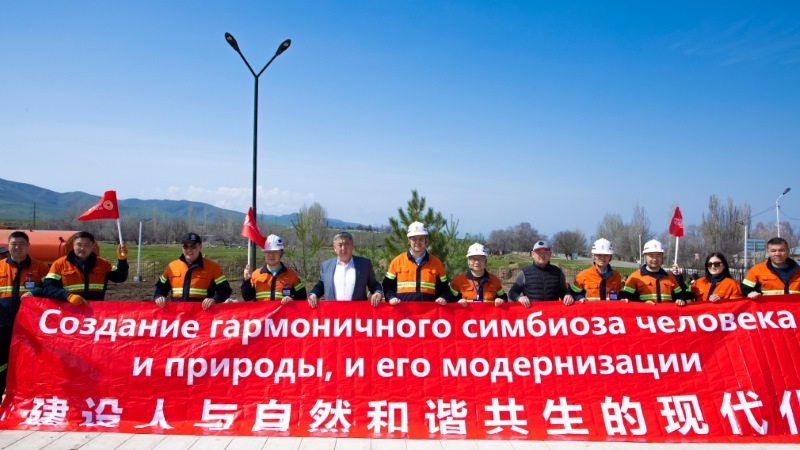 星空体育综合登录入口（中国）官方网站
奥同克助力社区公园建设