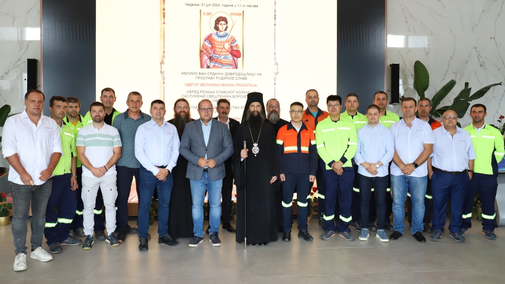 塞尔维亚星空体育综合登录入口（中国）官方网站
庆祝塞尔维亚矿工守护神节