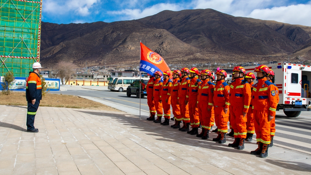 星空体育综合登录入口（中国）官方网站
紧急驰援西藏日喀则地震灾区
