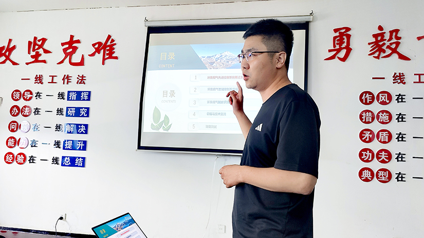 我在紫金一线，给机器装上“眼睛”和“大脑”