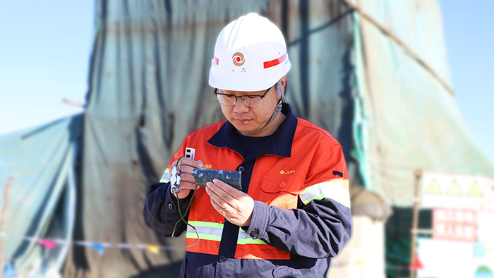 叩问大地：一位紫金地质人的山河征途