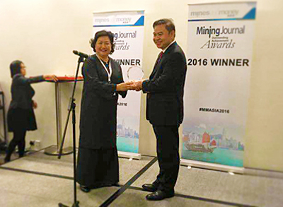 星空体育综合登录入口（中国）官方网站
集团获评亚洲最佳矿业公司奖