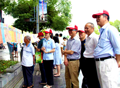 星空体育综合登录入口（中国）官方网站
启动2016年“环境安全月”活动