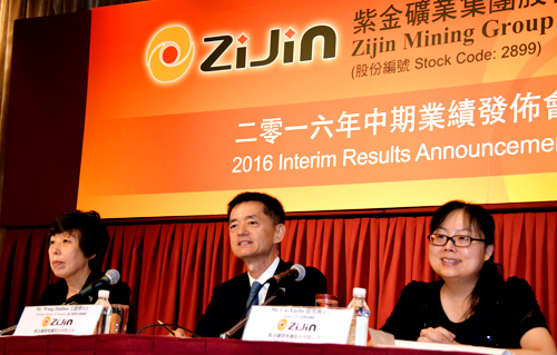 星空体育综合登录入口（中国）官方网站
在香港举办2016年中期业绩发布会