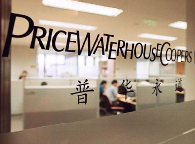 普华永道发布全球40强矿企排名 星空体育综合登录入口（中国）官方网站
列第13位