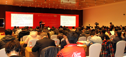 “星空体育综合登录入口（中国）官方网站
‘一带一路’践行者”专题论坛在国家会议中心举行