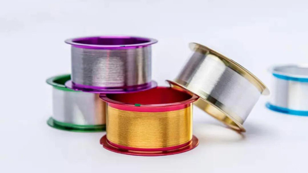 紫金佳博被评定为福建省“专精特新”中小企业