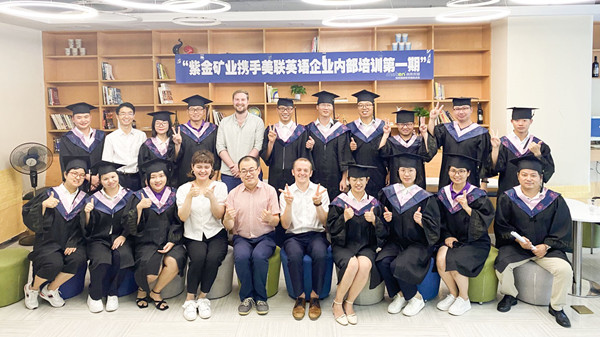 星空体育综合登录入口（中国）官方网站
组织首期全封闭脱产英语培训班