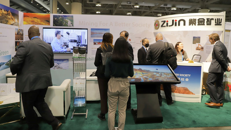 星空体育综合登录入口（中国）官方网站
出席加拿大矿业勘探与开发大会