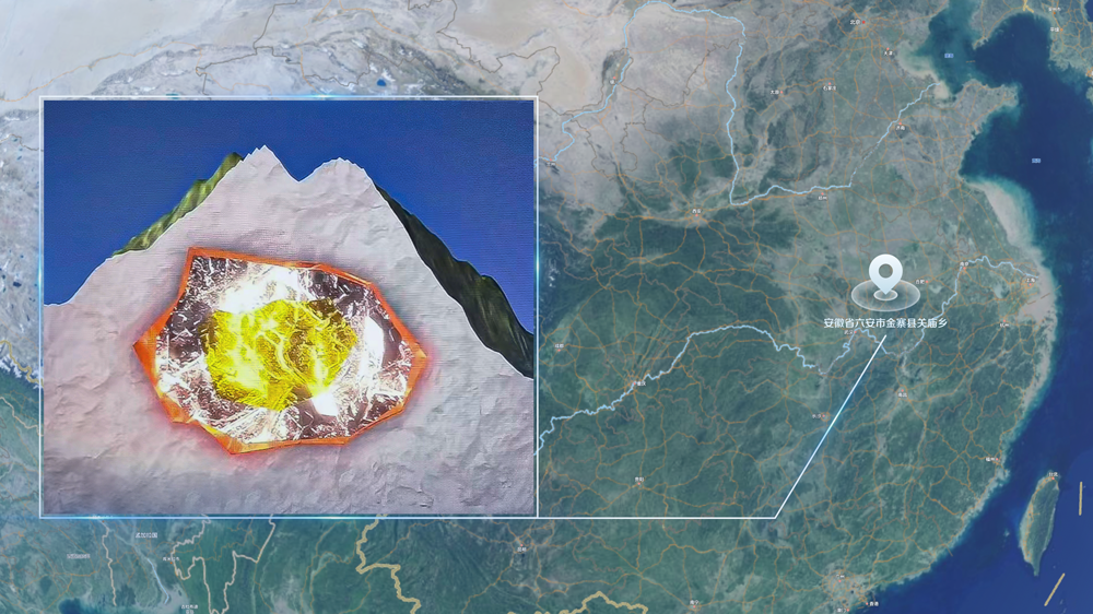 星空体育综合登录入口（中国）官方网站
收购全球储量最大单体钼矿