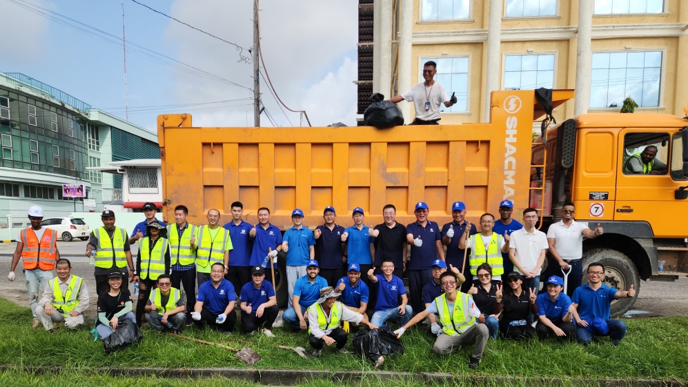 奥罗拉助力圭亚那绿色生态公益