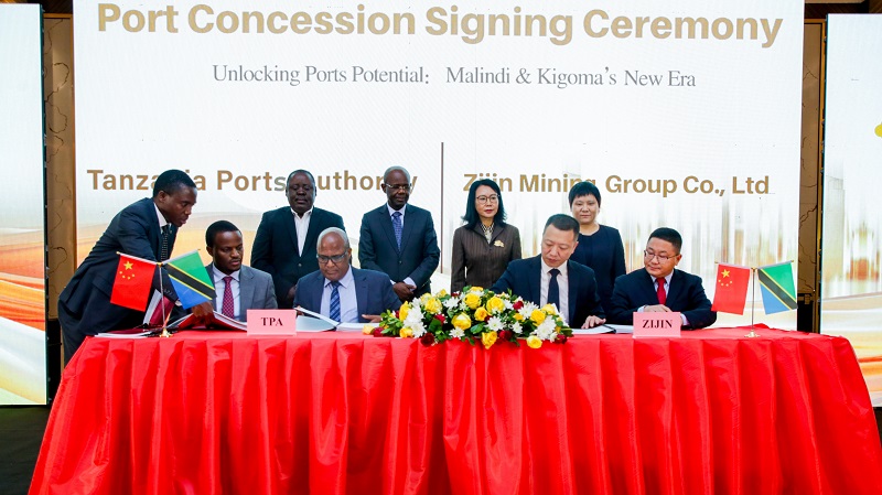 星空体育综合登录入口（中国）官方网站
获坦桑尼亚港口及码头特许经营权